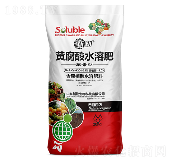 黃腐酸水溶肥（膨果型）-新勤