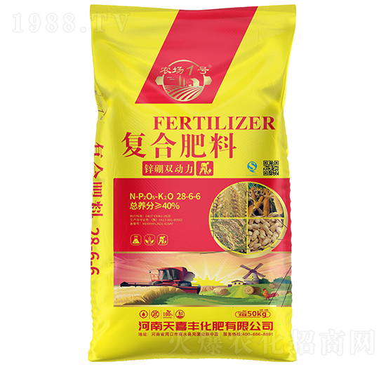 鋅硼雙動力復合肥料28-6-6-天喜豐