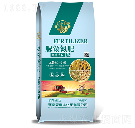 脲銨氮肥-農(nóng)場(chǎng)1號(hào)-天喜豐