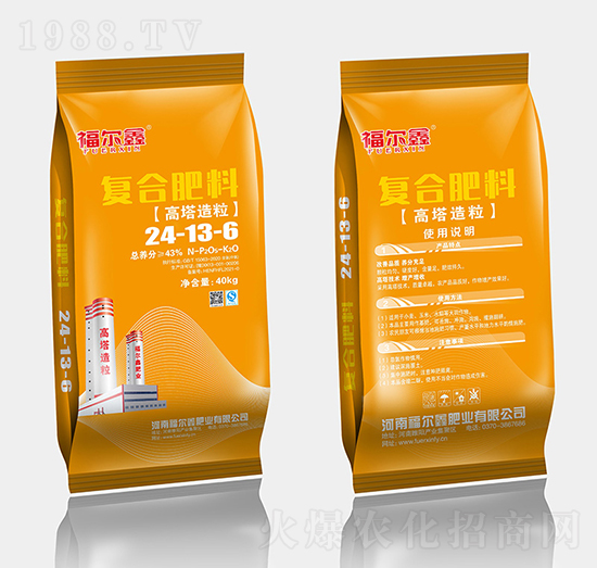 高塔造粒復合肥料24-13-6-福爾鑫
