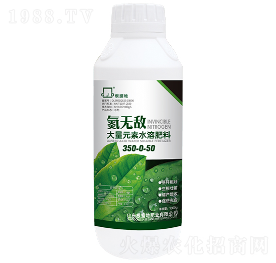 大量元素水溶肥料350-0-50-根據(jù)地肥業(yè)