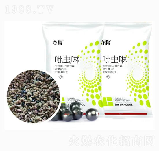 2%吡蟲(chóng)啉顆粒劑-奪將-斑布生物