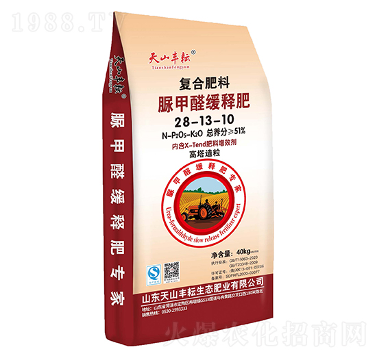 脲甲醛緩釋復合肥料28-13-10-天山豐耘