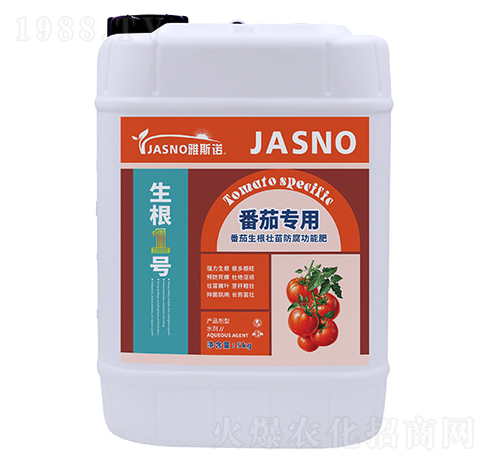 番茄專用生根壯苗防腐功能肥-生根1號-雅斯諾