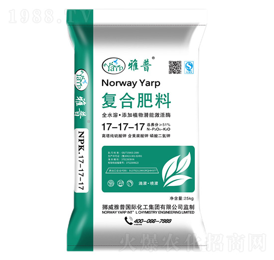 復合肥料17-17-17-雅普-久利生物