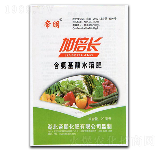 加倍長(zhǎng)含氨基酸水溶肥料-帝朋-楓潤(rùn)農(nóng)業(yè)
