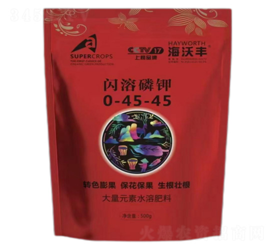 大量元素水溶肥料-閃溶磷鉀0-45-45-海沃豐-海沃達生物