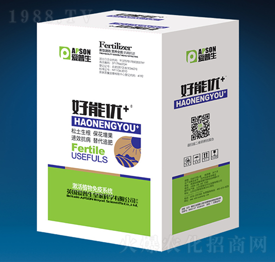 好能優(yōu)+含腐植酸水溶肥料（盒）-愛(ài)普生