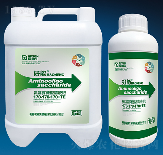 氨基寡糖型清液肥170-170-170+TE-好能-愛(ài)普生