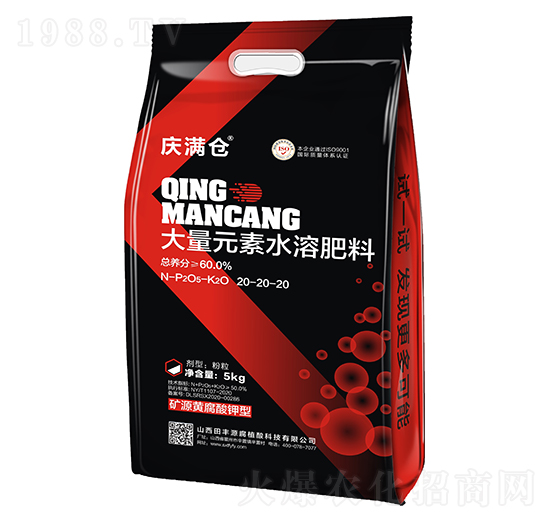 ����Ԫ��ˮ�ܷ���20-20-20-�c�M�}(c��ng)-���SԴ