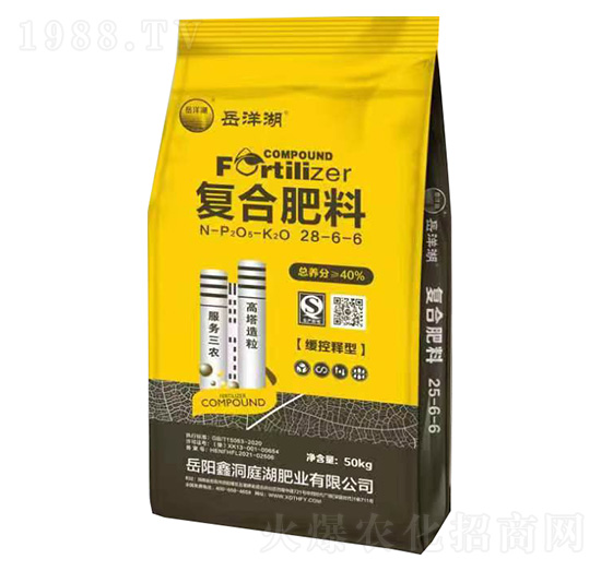 緩控釋型復合肥料28-6-6-岳洋湖-鑫洞庭湖肥業(yè)