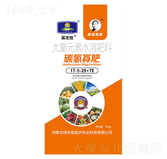 ����Ԫ��ˮ�ܷ���17-5-29+TE-̼?x��)�ѷ?��(sh��)�o(w��)�n(y��u)