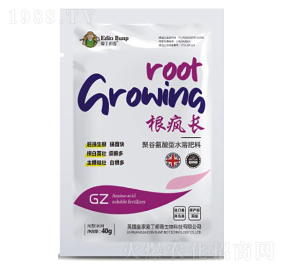 聚谷氨酸型水溶肥料-根瘋長(zhǎng)-愛丁邦普