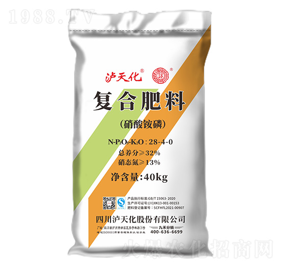 復合肥料28-4-0-九禾