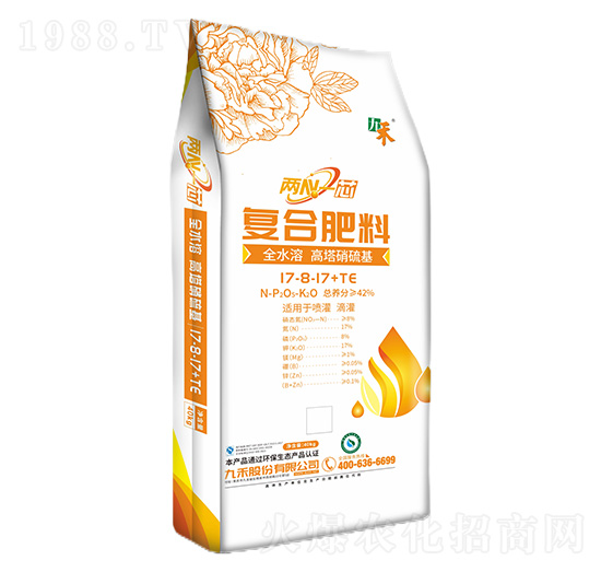 復(fù)合肥料17-8-17+TE-兩N一芯-九禾