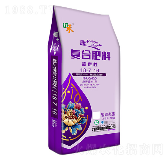 復(fù)合肥料18-7-16-康+-九禾
