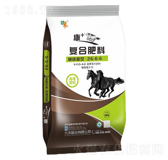 復合肥料26-6-6-康+-九禾