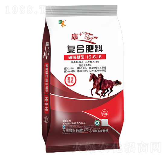 硝氯基型復(fù)合肥料16-6-16-康+-九禾