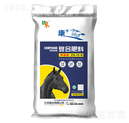 復(fù)合肥料26-16-8-康+-九禾
