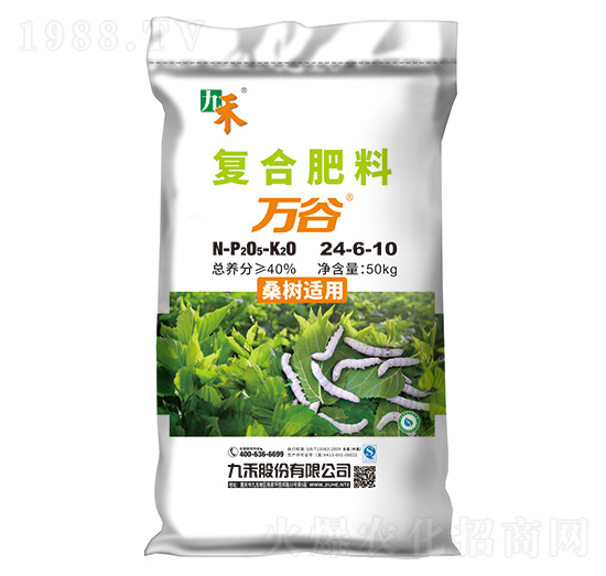 桑樹適用復(fù)合肥料24-6-10-萬谷-九禾
