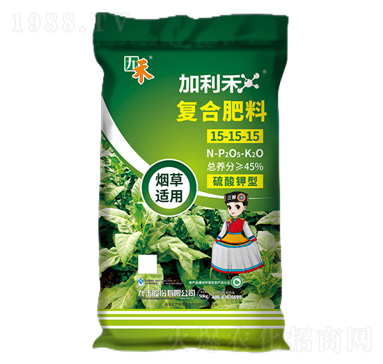 煙草適用復合肥料15-15-15-加利禾-九禾