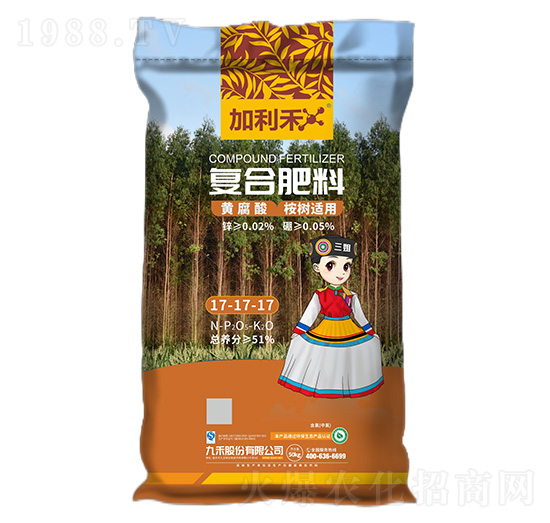 桉樹(shù)適用復(fù)合肥料17-17-17-加利禾-九禾