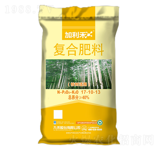 桉樹適用復(fù)合肥料17-10-13-加利禾-九禾