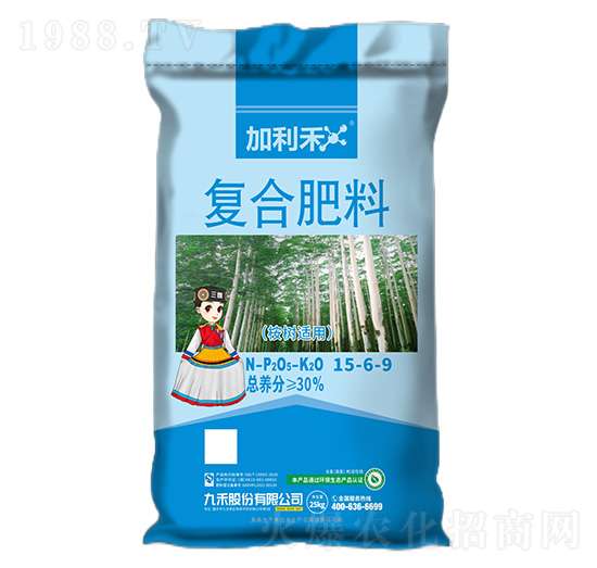 桉樹適用復(fù)合肥料15-6-9-加利禾-九禾