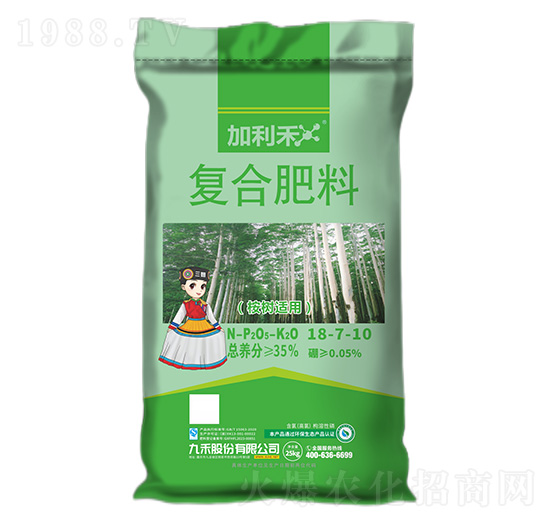 桉樹適用復(fù)合肥料18-7-10-加利禾-九禾