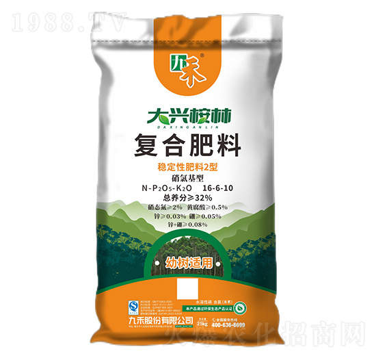 幼樹適用復合肥料16-6-10-大興桉林-九禾