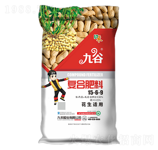 花生適用復(fù)合肥料15-6-9-九谷-九禾