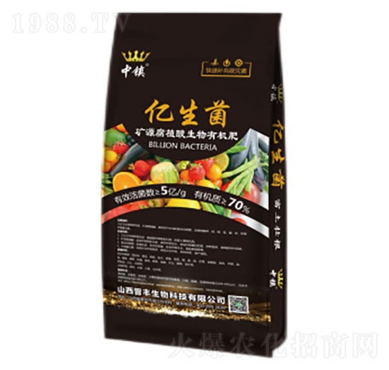 礦源腐植酸生物有機肥-億生菌-晉豐生物