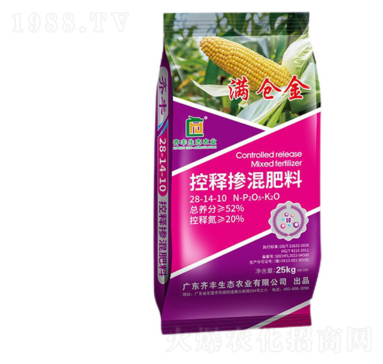 控釋摻混肥料28-14-10-滿倉(cāng)金-齊豐農(nóng)業(yè)