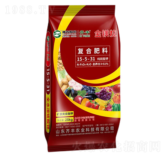 高塔礦源黃腐酸鉀復合肥料15-5-31-金鎂粒-齊豐農業(yè)