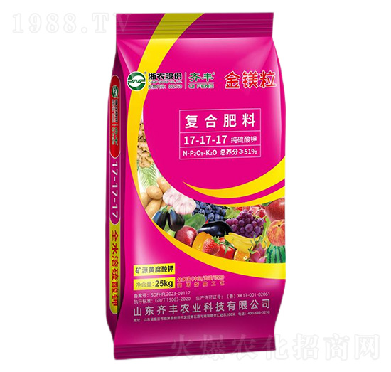 25kg高塔礦源黃腐酸鉀復(fù)合肥料17-17-17-金鎂粒-齊豐農(nóng)業(yè)