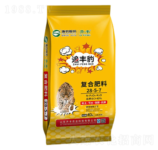 高塔熔融復合肥料28-5-7-追豐豹-齊豐農(nóng)業(yè)