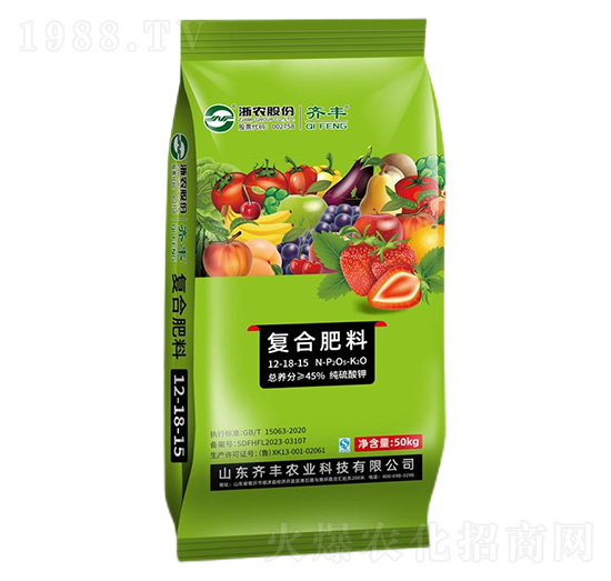 50kg純硫酸鉀復(fù)合肥料12-18-15-齊豐農(nóng)業(yè)