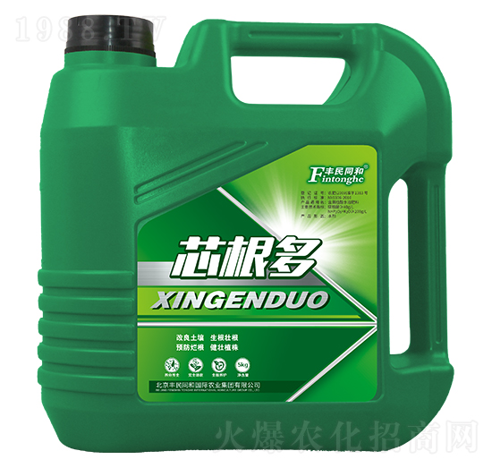 芯根多-和潤農(nóng)業(yè)