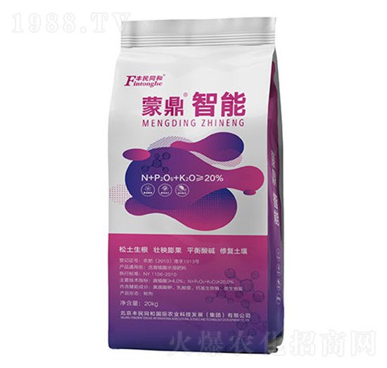 蒙鼎智能-和潤農(nóng)業(yè)