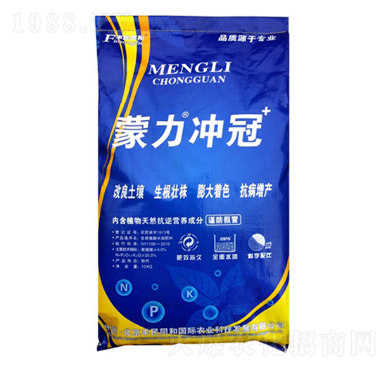 蒙力沖冠（加強(qiáng)型）-和潤農(nóng)業(yè)