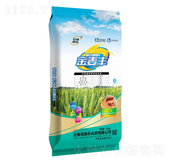 復合肥料30-5-5-金麥豐-佰施樂化肥