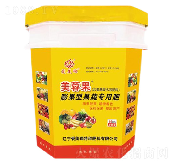 膨果型果蔬專用含氨基酸水溶肥料-美蓉果-愛(ài)美瑞