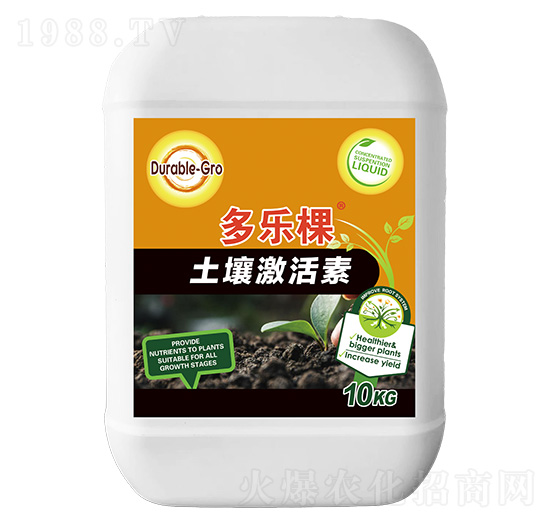 土壤激活素-多樂(lè)棵