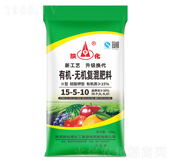 硫基有機無機復混肥15-5-10-陜化
