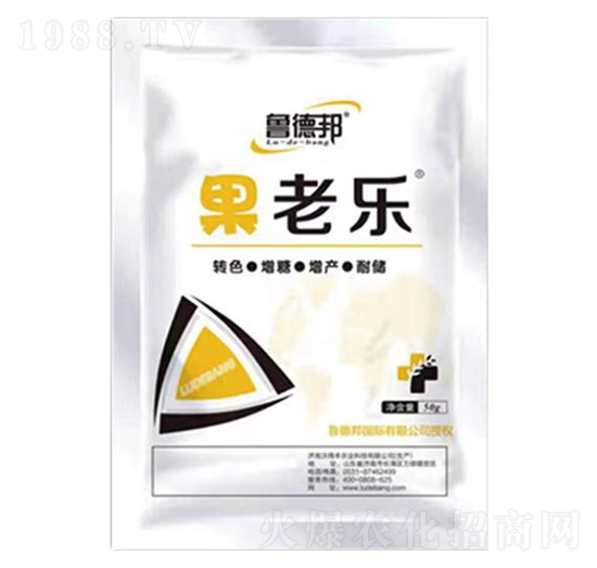 果老樂葉面肥-魯?shù)掳? style=