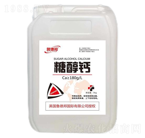 糖醇鈣-魯?shù)掳? style=