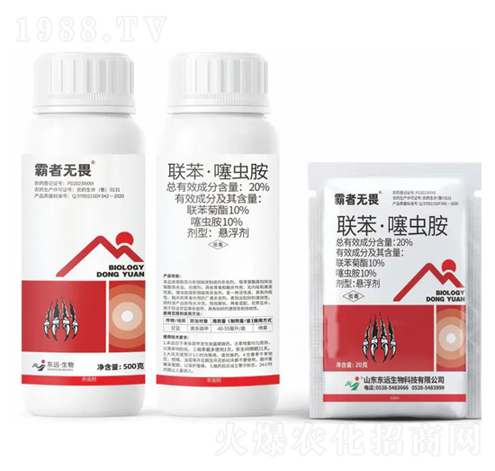 20%(li��n)�������x(ch��ng)���Ҹ���-���ߟo(w��)η-�|�h(yu��n)����