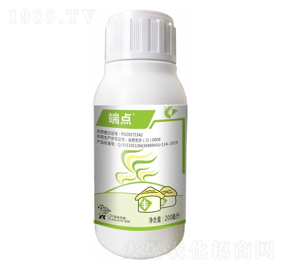 12%氯吡嘧磺隆-端點-科利隆生化