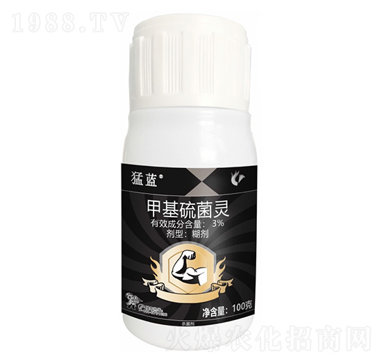 3%甲基硫菌靈-猛藍-科利隆生化