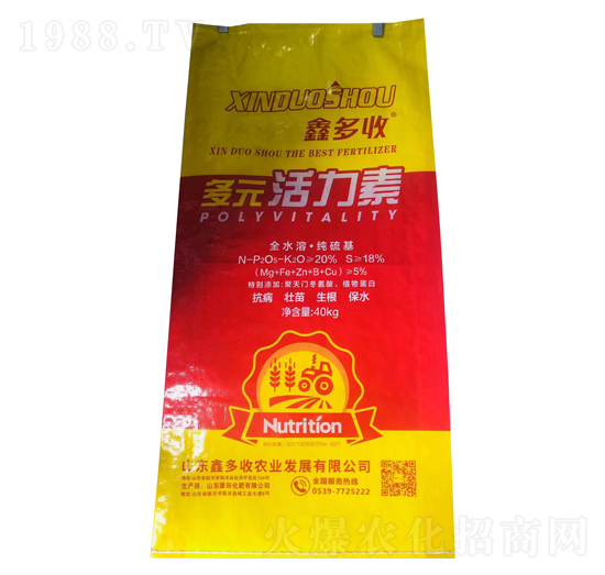 全水溶·純硫基多元活力素-鑫多收